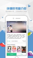 ag视讯手机版app